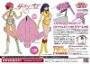 Hasegawa CW24 64524 Dirty Pair Kei & Yuri w/Lovely Angel 1/20